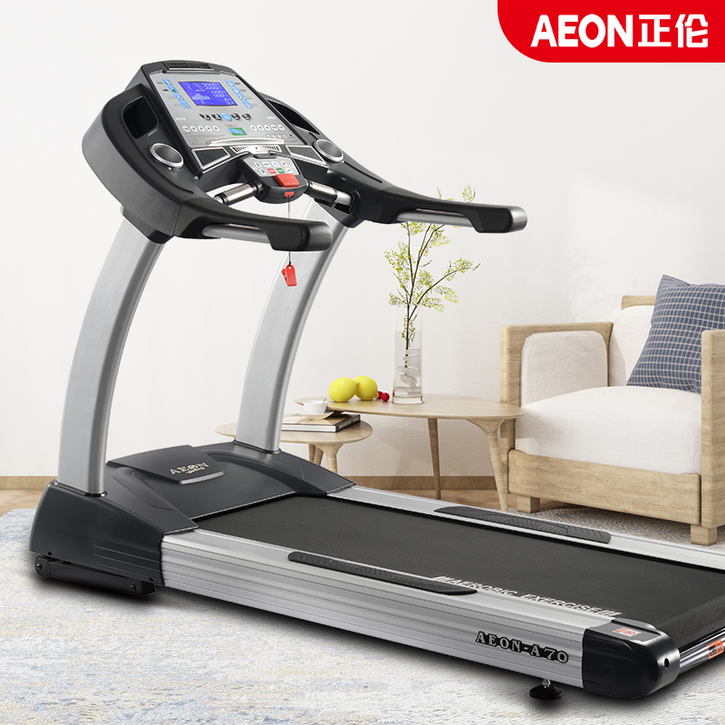 AEON正倫A70商用電動樱桃视频免费 健身房專用樱桃视频免费