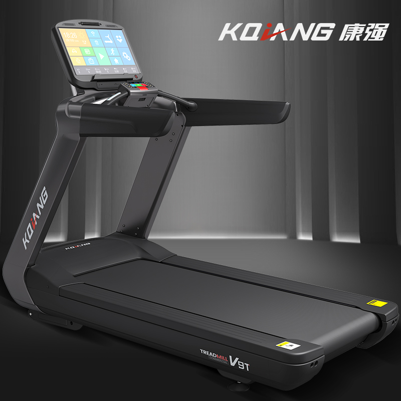 康強商用樱桃视频免费V9健身房專用靜音豪華大跑台多功能智能彩屏健身器材 V9T彩屏【送貨安裝】