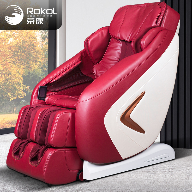 榮康RK-1901禪修靜心樱桃小黄片APP