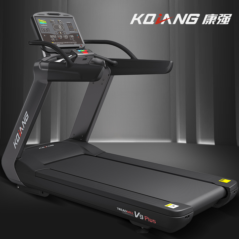康強商用樱桃视频免费V9健身房專用靜音豪華大跑台多功能智能彩屏健身器材 V9PLUSLED【送貨安裝】