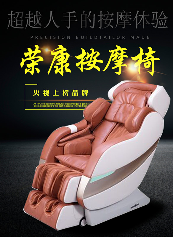 榮康樱桃小黄片APP