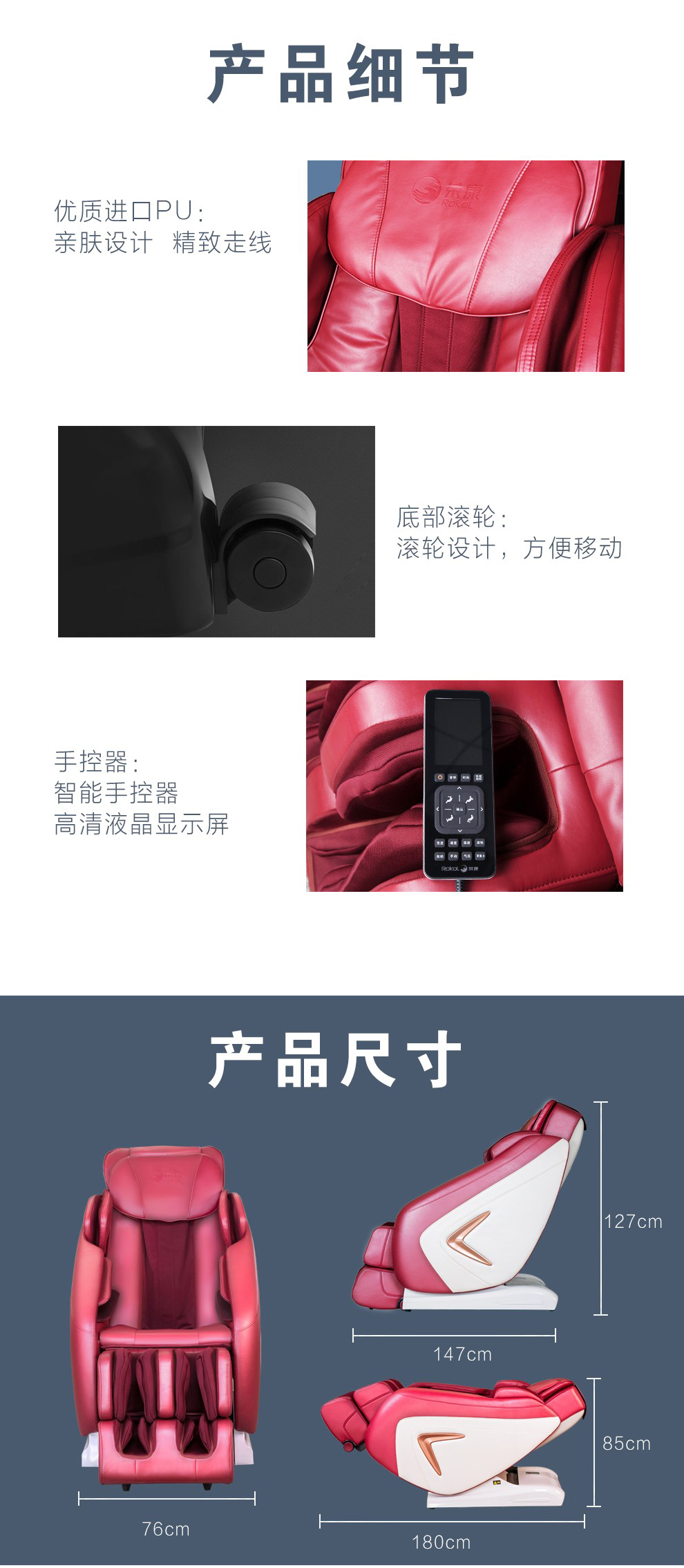 榮康RKL1樱桃小黄片APP