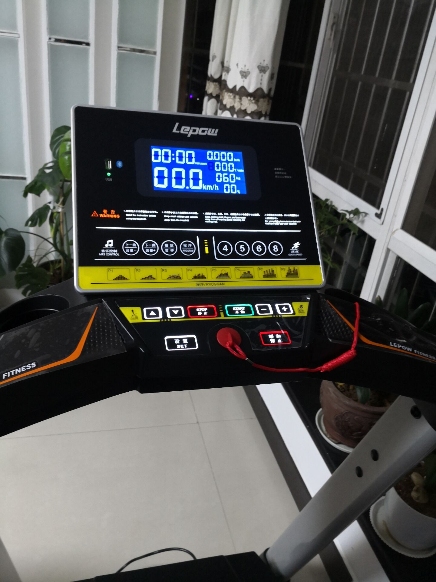 樱桃视频免费屏幕