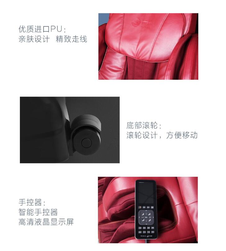 樱桃小黄片APP材質