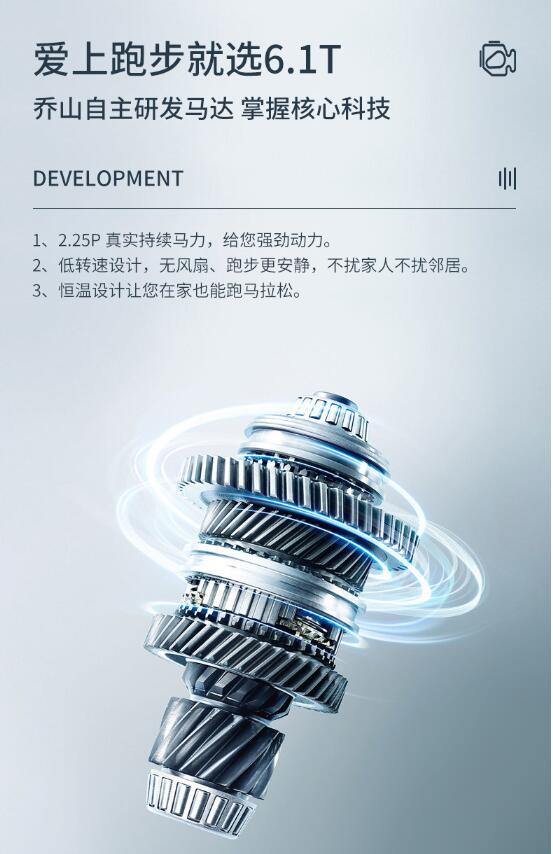 樱桃视频免费馬達