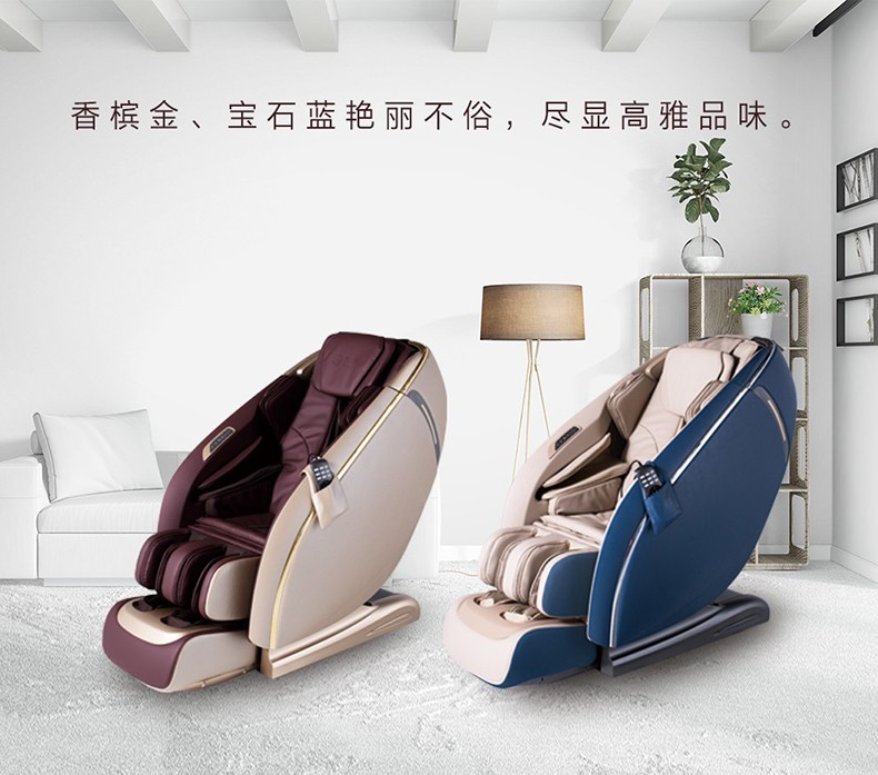 榮康樱桃小黄片APP