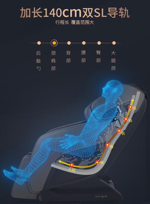 榮康樱桃小黄片APP 榮康樱桃小黄片APP