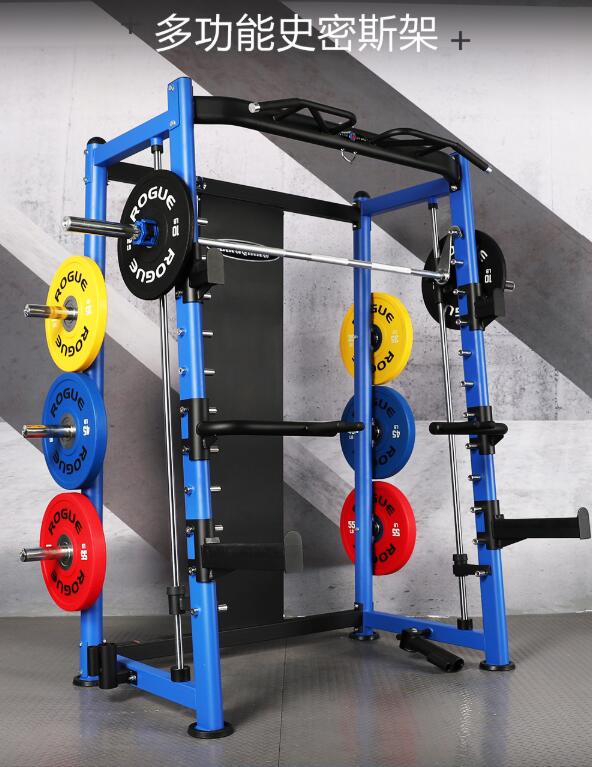 康強史密斯機G308綜合訓練器 康強史密斯機G308綜合訓練器