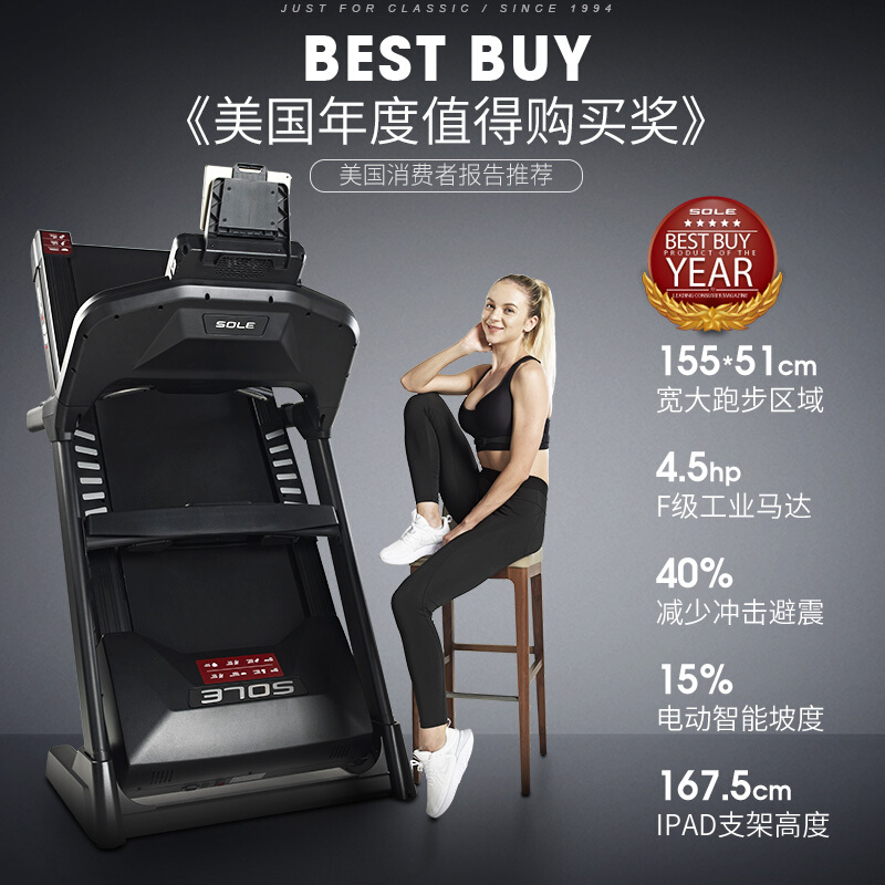 速爾樱桃视频免费哪裏賣