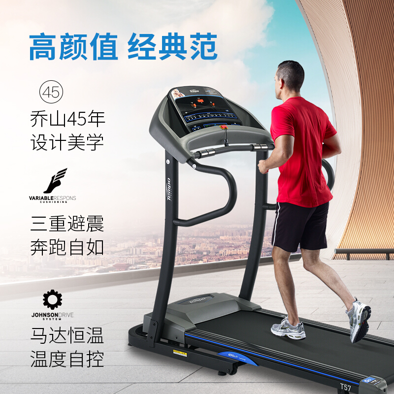 喬山樱桃视频免费