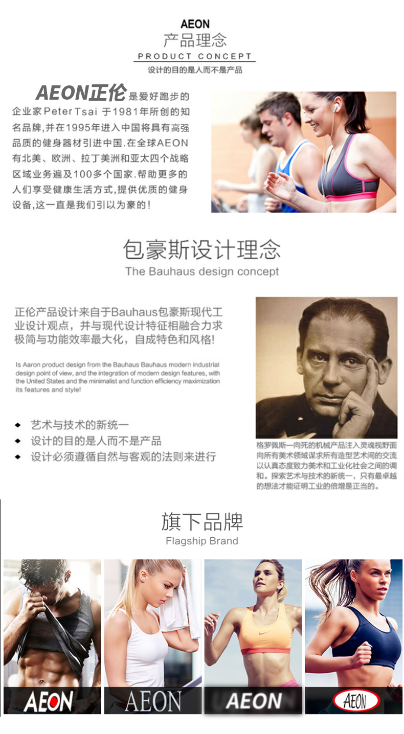 樱桃视频免费品牌