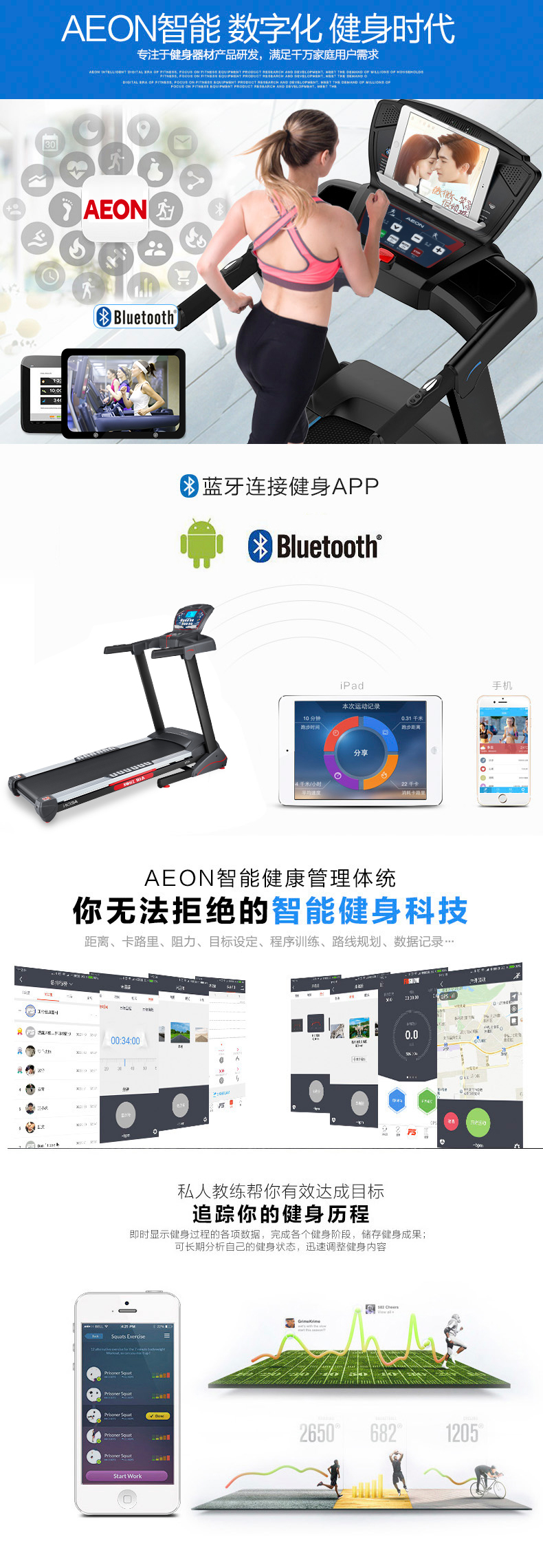 正倫樱桃视频免费