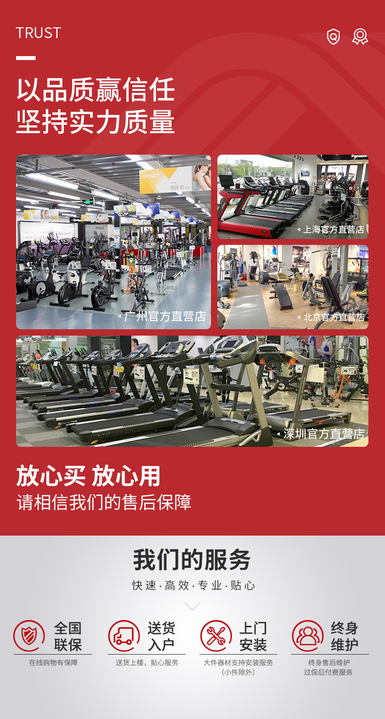 喬山樱桃视频免费