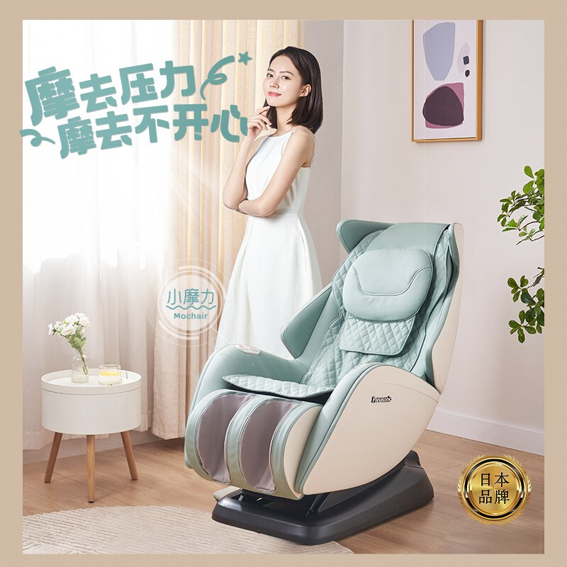 鬆下樱桃小黄片APP 鬆下樱桃小黄片APP