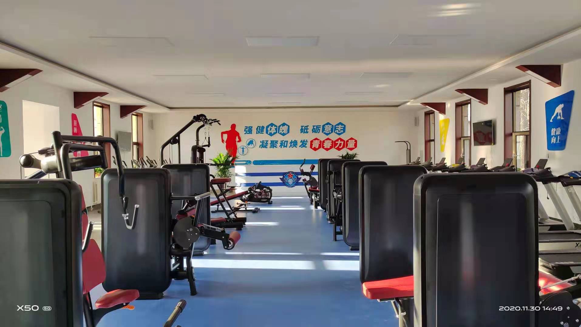 從健身器材廠家購買樱桃视频免费的3個理由