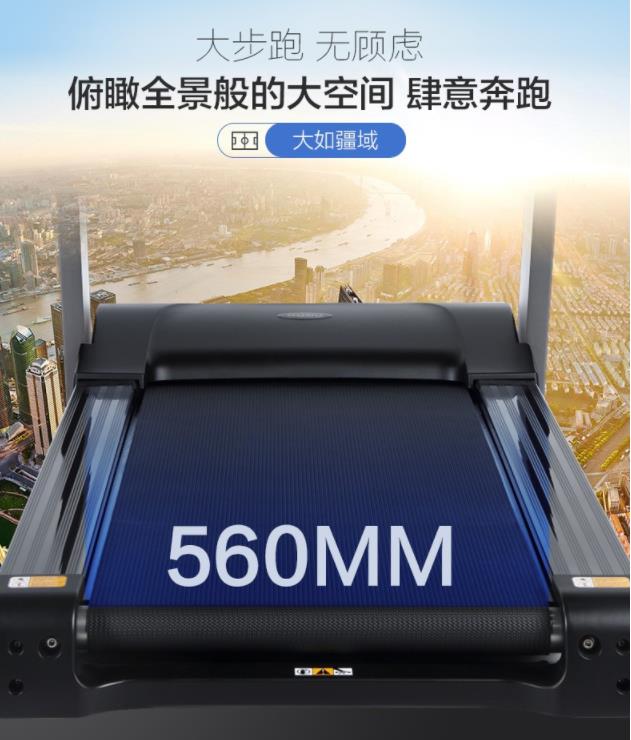 樱桃视频免费跑帶