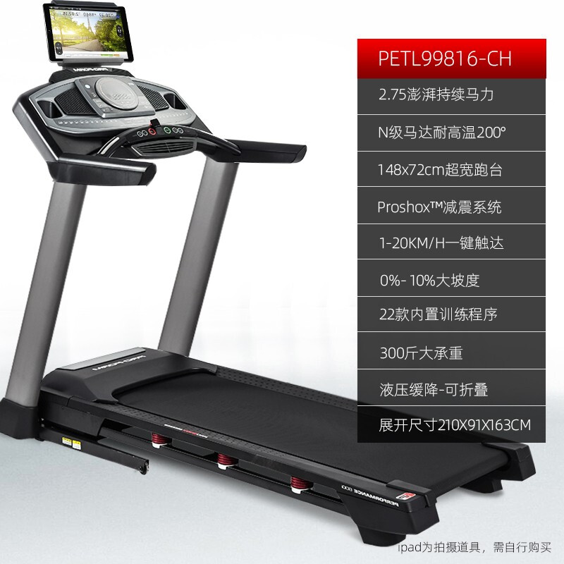 愛康樱桃视频免费