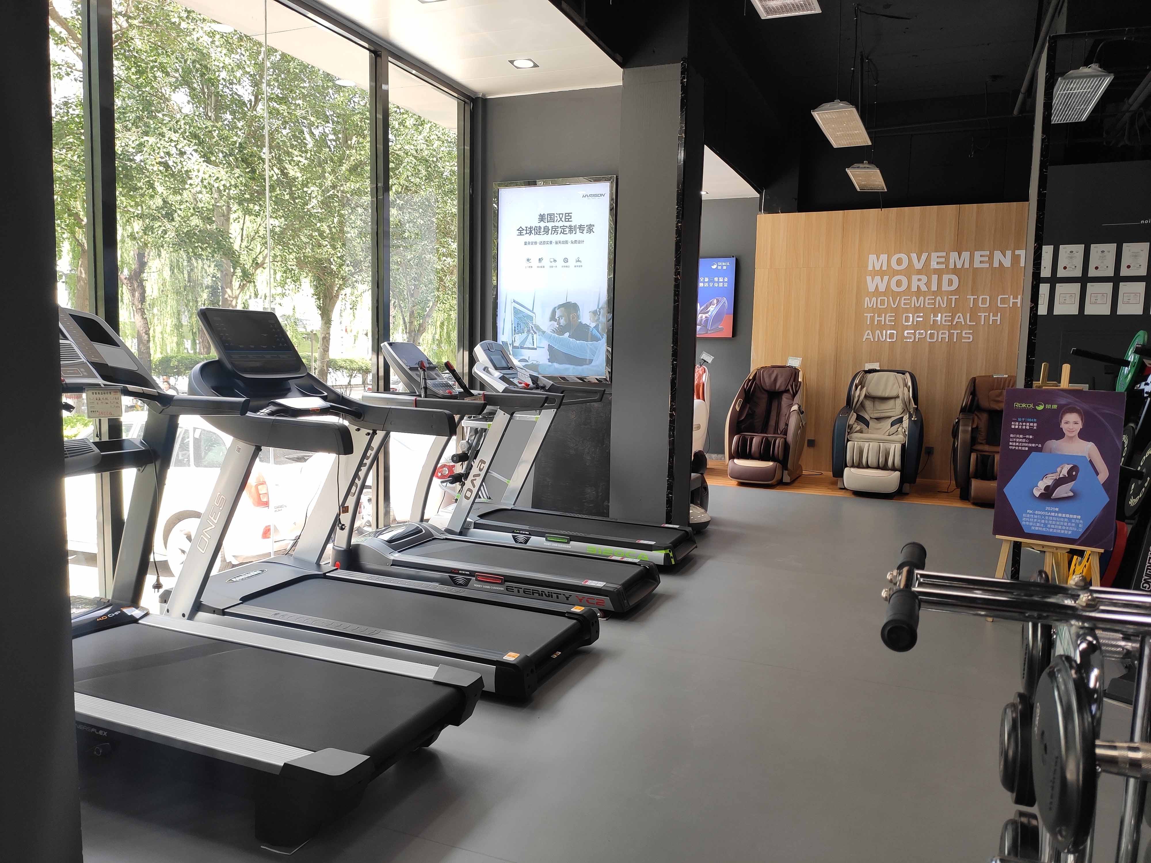 太原樱桃视频免费專賣店