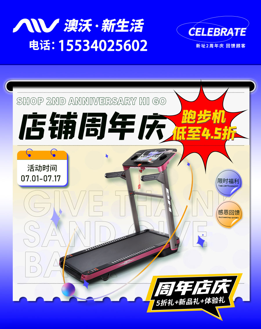 太原樱桃视频免费