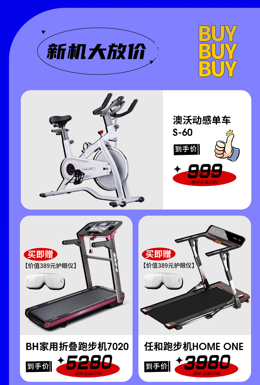 太原樱桃视频免费