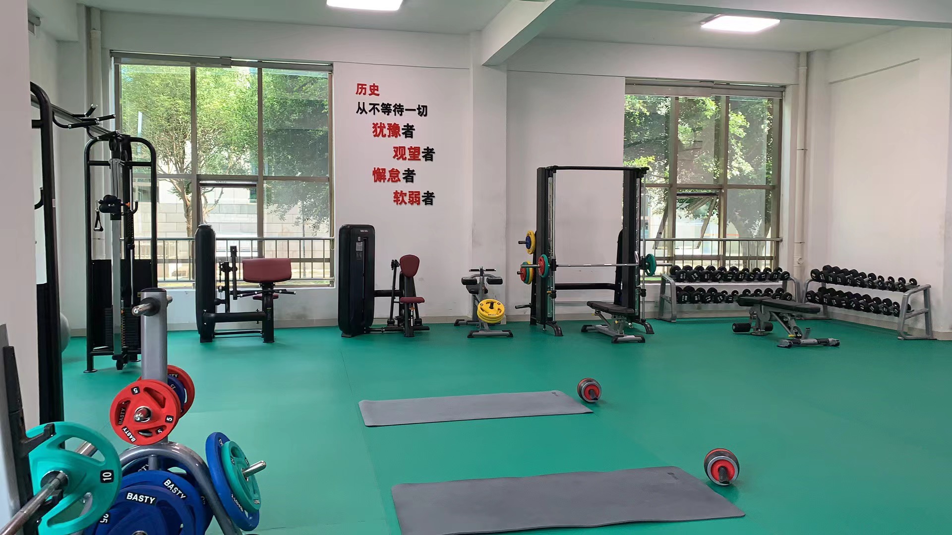 健身器材去哪裏買