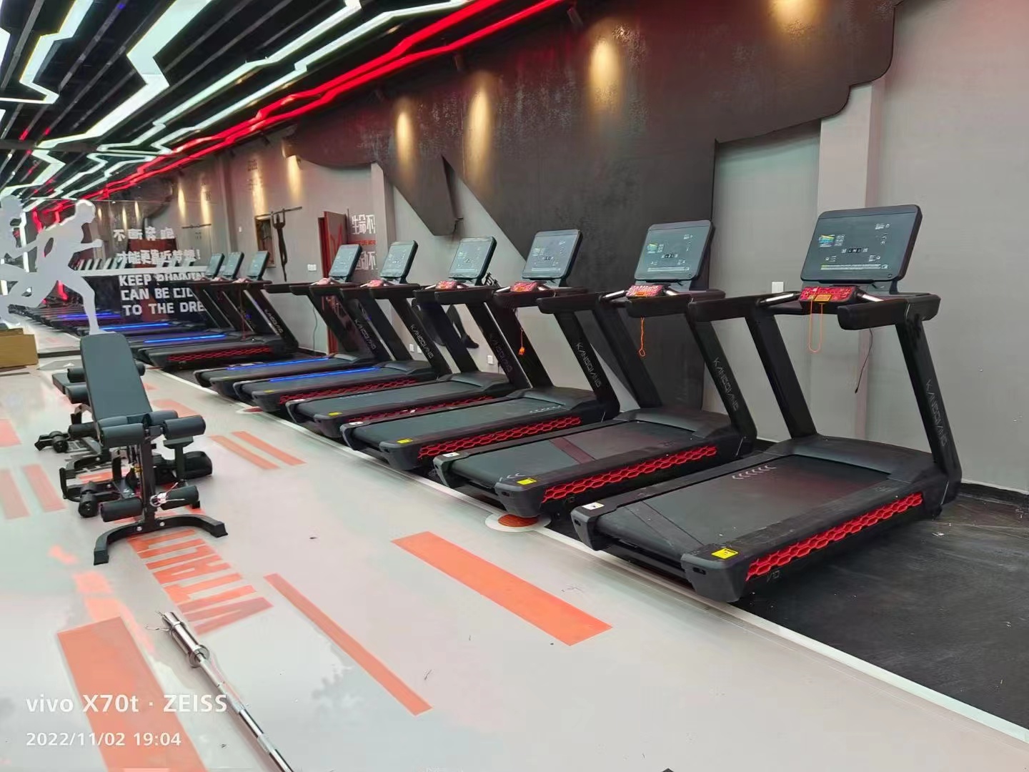 健身房有什麽器材